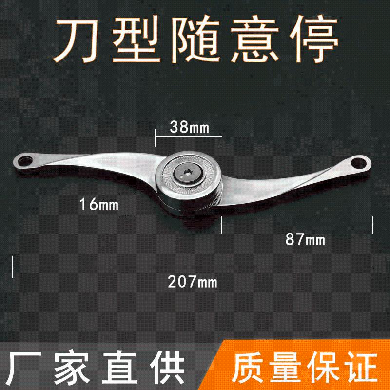 厂家直销橱柜随意刀型家具连接件