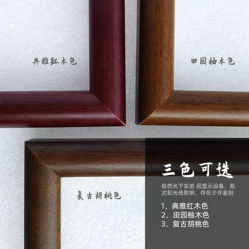 喜气盈门玄关装饰画新中式入户正对门挂画实木走廊过道国画壁画