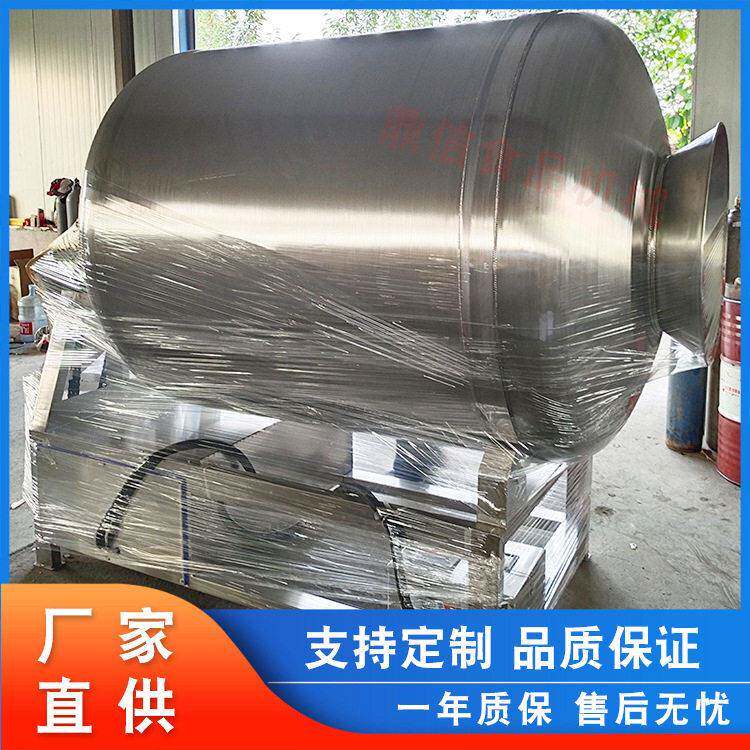 不锈钢麻辣脖肠腌制机 鸭入味真鸭鼎信滚揉机 鸭头卤鸭腌制滚揉空
