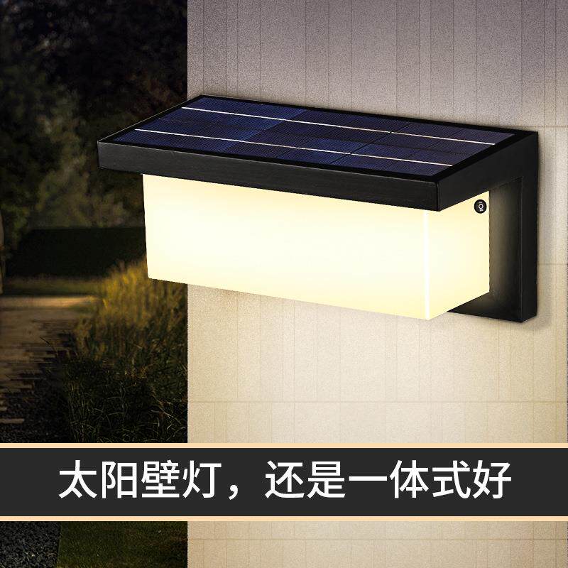 led户外壁灯太阳能灯大门灯墙壁灯阳台露台室外防水免布线庭院灯