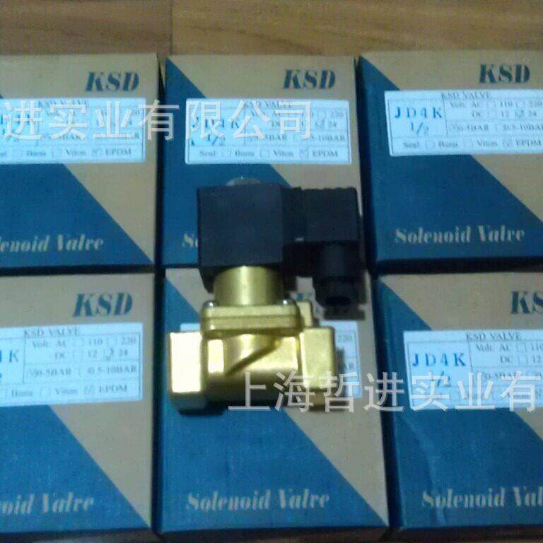 台湾KSD 不锈钢电磁阀FA1C  管道流体阀 上海事处