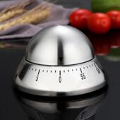 不锈钢定时器新款 飞碟锥形创意可爱厨房时间管理学生机械提醒计时