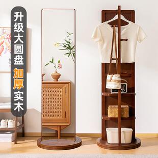 206CYJ衣式 落地架卧室立简约架子 帽架落衣架家用挂衣挂架挂衣服