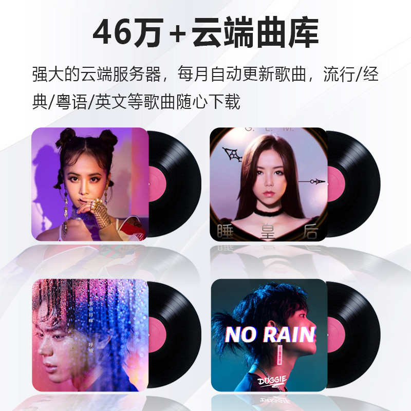 2024新款InAndOn/音王KV-H5Max点歌机专业蓝光数字播放器卡拉OK