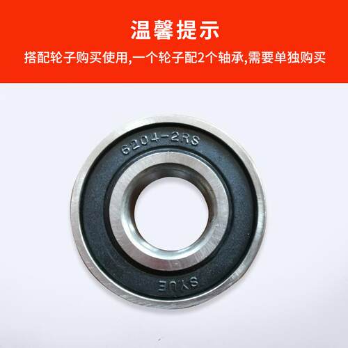 诺力如意铁芯PU轮各型号颜色红黄黑手动搬运车轮叉车地牛静音车轮