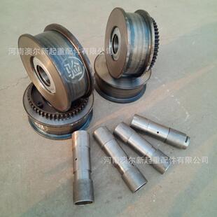 大量供应单梁起重机行车轮大车运行φ300行吊行走轮