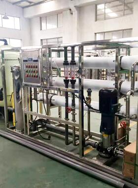 1过0吨反渗透设备超滤纯水工净去离子业水处理587直饮水水器滤