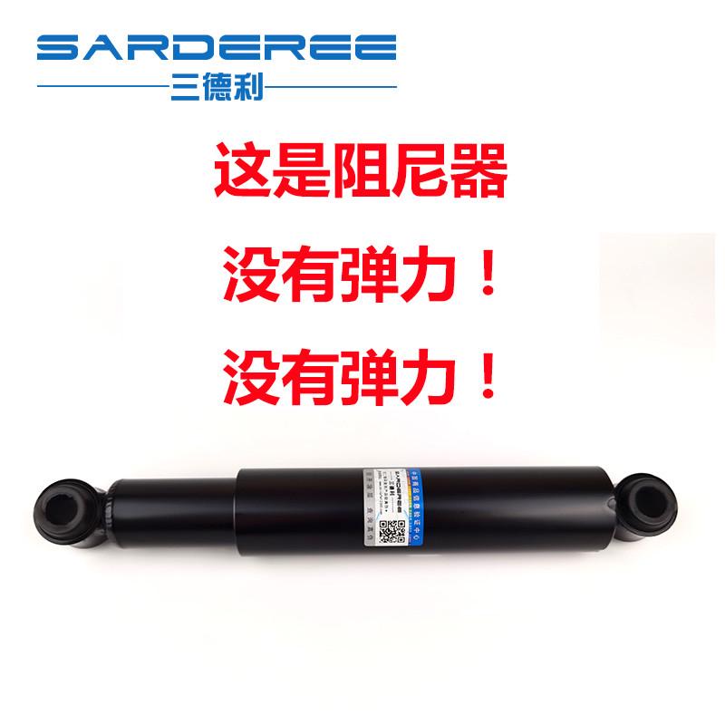 三轮车四轮车双向阻尼器双杠减震器老年代步观光车后轮后桥避震器