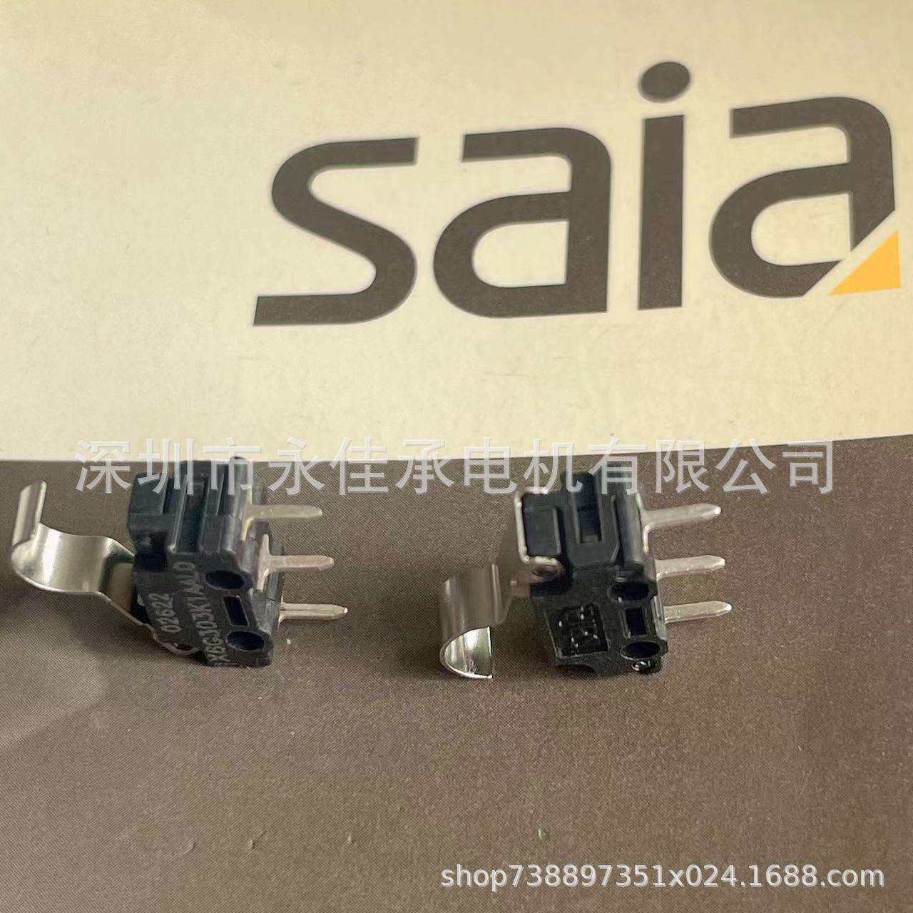 型号 X6G303K1AAL0 原装思博瑞士 微动开关 saia burgess