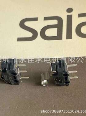 型号 X6G303K1AAL0 原装思博瑞士 微动开关 saia burgess