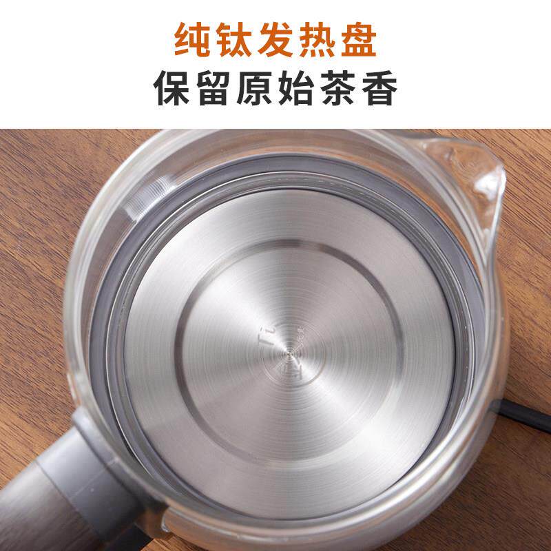 家用喷淋式黑茶壶煮茶器全自动AYJ06茶热蒸养汽生煮壶泡茶办公室