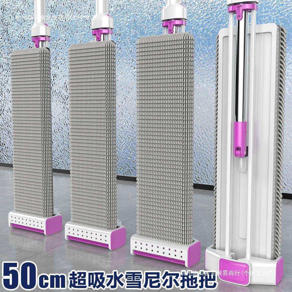 大号雪尼尔免手洗平板拖把家用一拖净新款墩拖布懒人拖地余完包邮