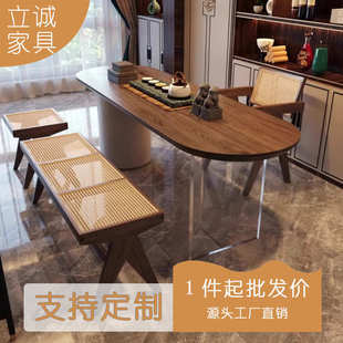 茶桌椅组合 极简创意轻奢实木大板茶几侘寂风泡茶桌办公室中式