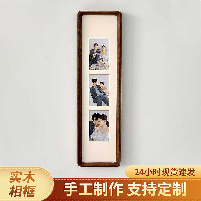 黑胡桃相片北美10大相框尺寸客厅diy卧室40cm×台摆相框木墙挂