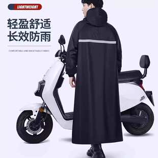 全身防暴雨连体户外男款 雨衣长款 单人女成人防雨服电动摩托车雨披