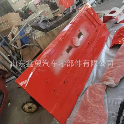 812W61110-0053 中国重汽汕德卡前面板总成 重汽汕德卡全车配件
