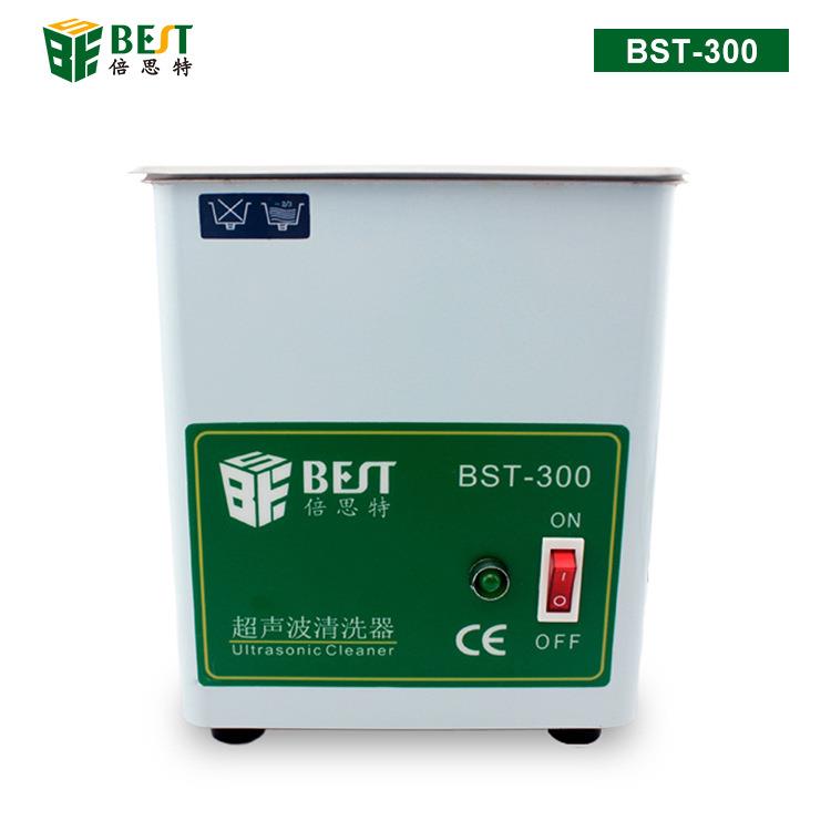 倍思特00超声波清洗器1.8L手机主板珠宝假牙墨盒眼镜清洗机