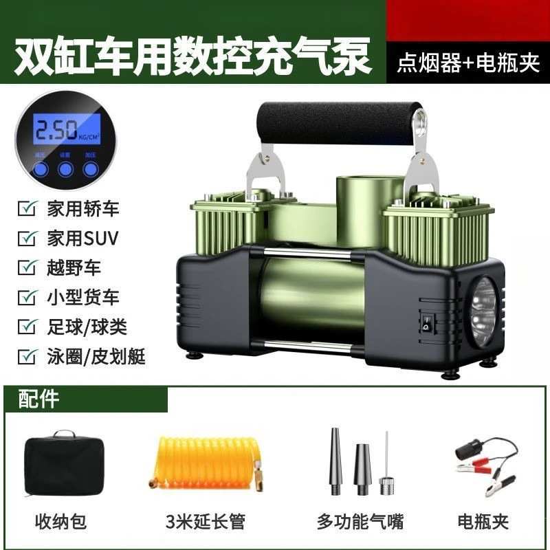 无线充气泵便携式无线充气泵工具箱支持汽车轮胎打气泵支持一件代