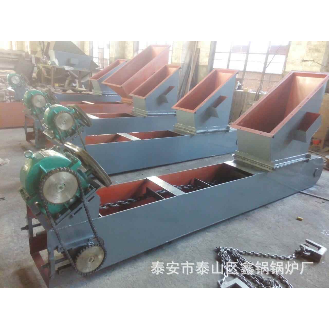 厂家燃煤锅炉配套辅机省煤器 除渣机 型号出渣机