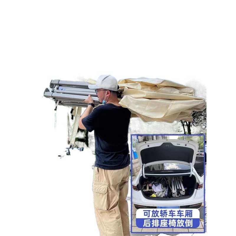 户外摆摊四脚伞防晒折叠便携集市帐篷夜市简易棚房商用遮阳棚雨棚