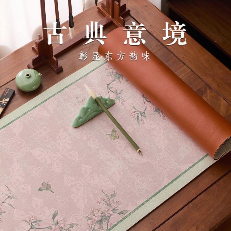 新中式皮革羊毛毛毡双面皮面毛毡垫毛笔书法文房四宝软笔加厚桌布