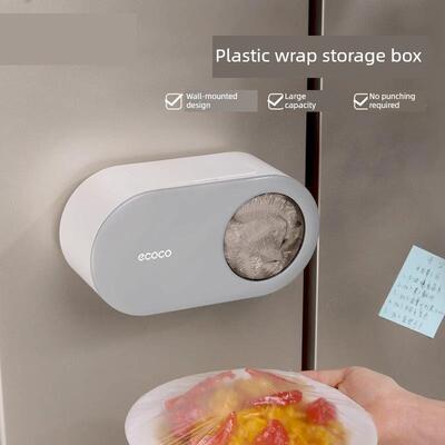 保鲜膜储物盒壁挂式无打孔食品级一次性塑料袋盖厨房用储物器