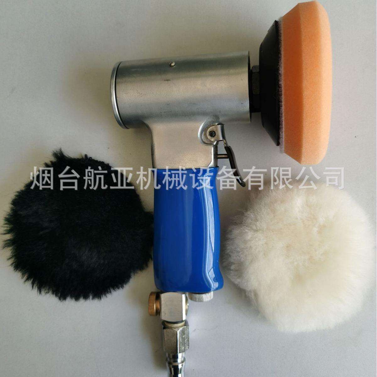 航亚牌气动抛光机角向迷你抛光机7403型抛光机