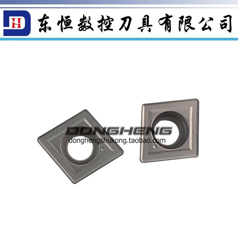 普菲特 内孔菱形数控刀片CCMT060204 MT D650 D550 金属陶瓷