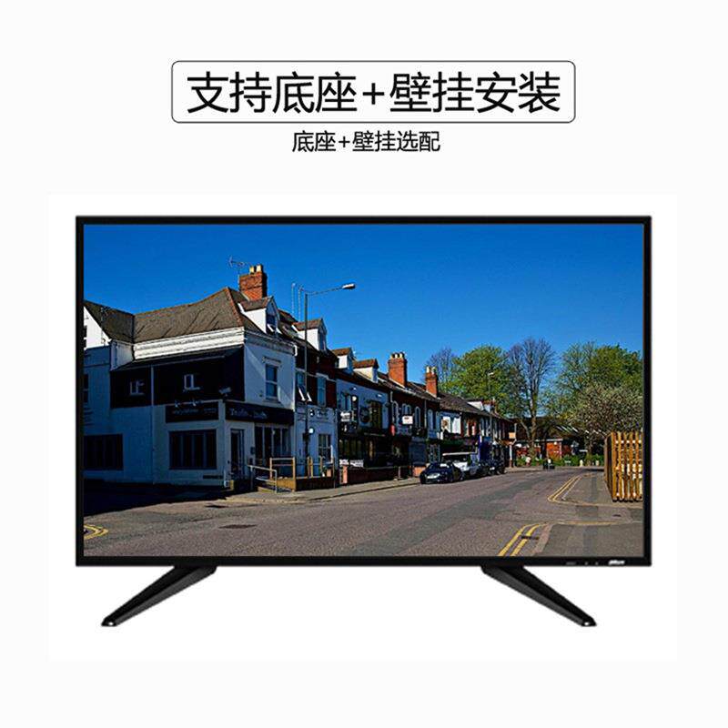监控安防55寸液晶显示器监视器拼接屏 DS-D5055UHL/ DS-D5055UL-B