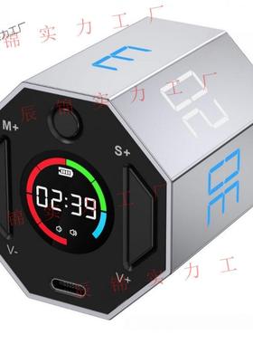 计时器时间管理器时醒儿童提厨学习自律沙漏CIS房八面定器