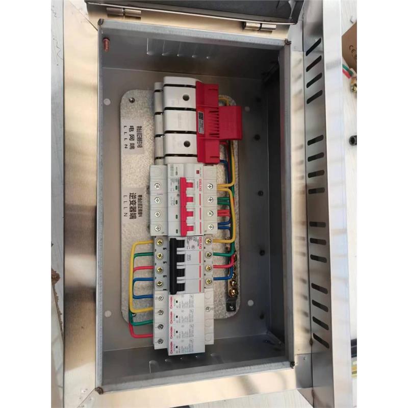10—30kw交流配电箱63a配置 201不锈钢室外防水光伏并网箱0.4板材