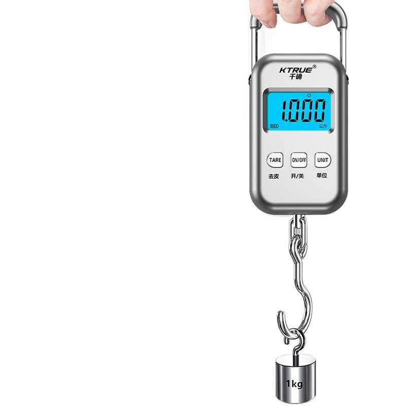 便携式手提电子秤50KG高精度随身家用买菜行李快递挂钩弹簧称鱼器,厨房/烹饪用具,手提秤/挂秤,淘宝优惠券,粉丝福利购,淘宝优惠卷