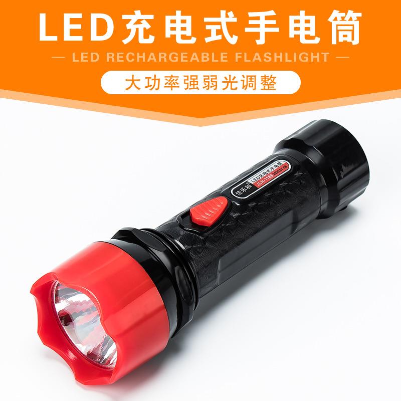 户外便携强光远射LED大功率消防手电筒可充电酒店宾馆应急