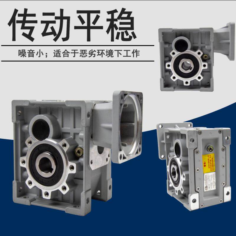 TKM38B-40-63B5斜齿轮准双曲面可代替涡轮减速机TKM48B-40-80B5