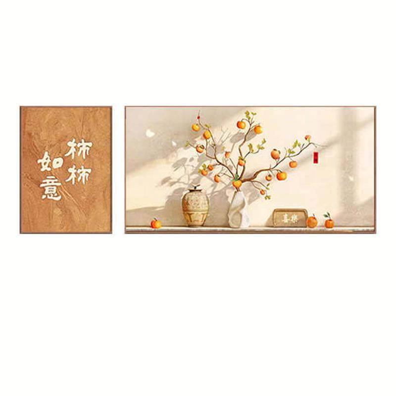 奶油客厅装饰画柿事如意沙发背景墙挂画新中式餐厅画卧室床头壁画,家居饰品,现代装饰画,淘宝优惠券,粉丝福利购,淘宝优惠卷