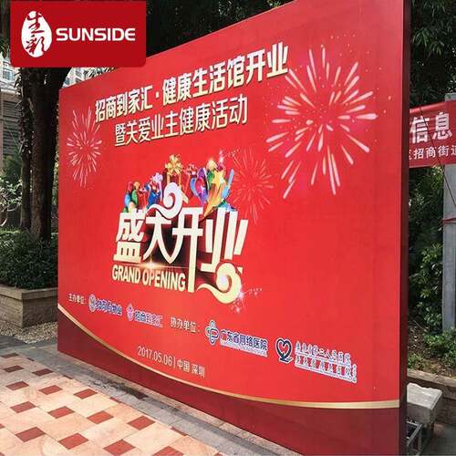 厂家促销出租户外桁架 展会晚会汽车4S店展览广告桁架搭建定制