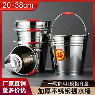 小铁桶圆桶不锈钢水桶大铁皮桶户室外垃圾手提桶饭桶带盖油桶商用