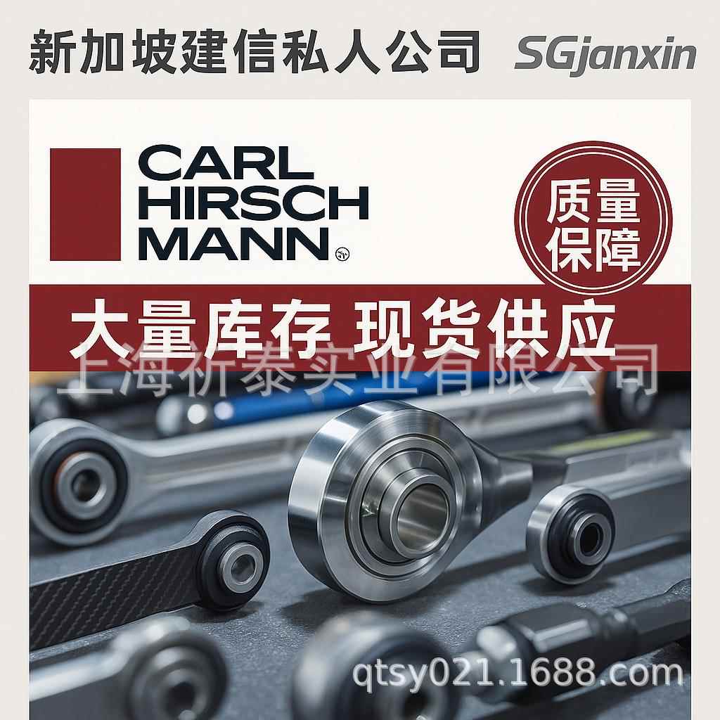 德国进口Calirscmrann万向杆端关节SMC12SMXC5941H2hSMRC12轴承