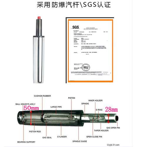 家用椅子美容升降美发大工椅师傅人体工学简约旋转椅多功能电脑凳