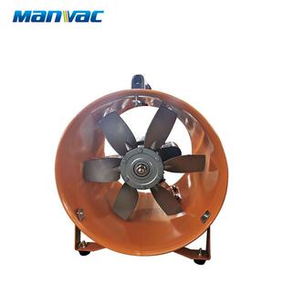 轴流风机 轴流风机便携式 厂家生产手提式 轴流风机220V手提式