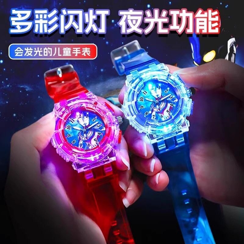 幼儿园赛罗奥特奥特曼玩具专区