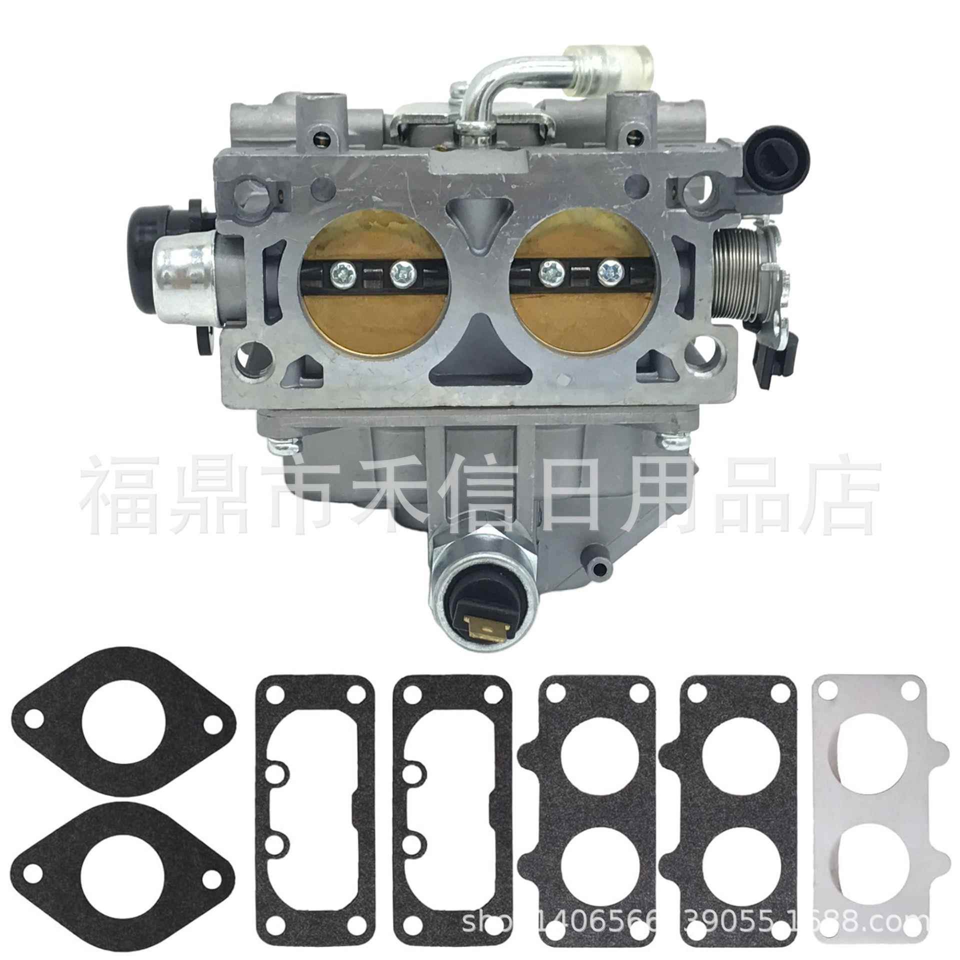 GX630 GX660 GX690 GX630R GX630RH GX690R双缸发电机化油器