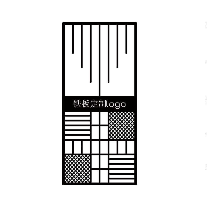 铁艺工业屏风现代简约餐厅装饰隔断北欧镂空格子创意办公室复古架