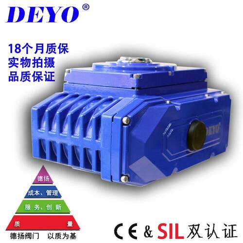 SDV-R40电动头液晶智能调节型就地控制ISO5211蝶阀球阀角行程