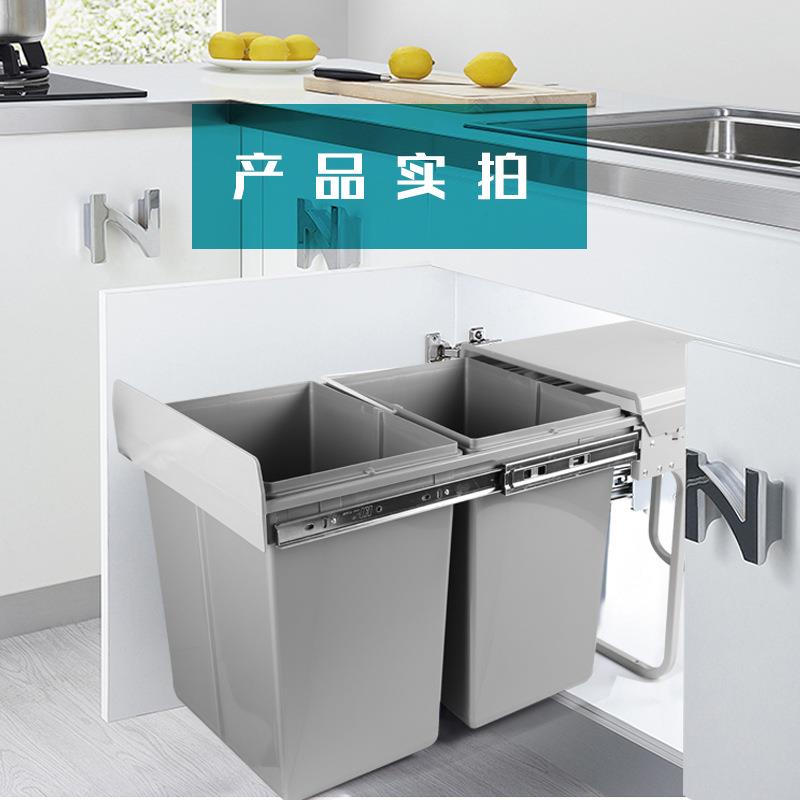 生产加工抽拉式厨房橱柜铁架分类垃圾桶 灰色40L环保绿色垃圾箱
