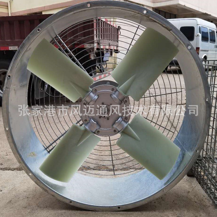 空调风机却热泵电机风叶式烘干过滤低噪862音抽轴流冷工业排塔风