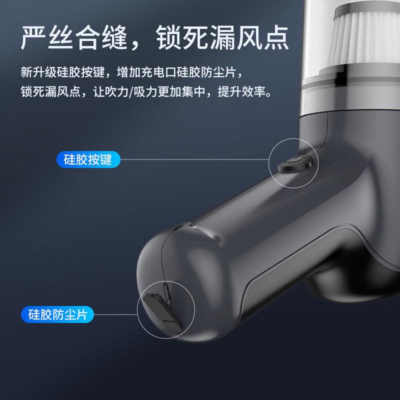 吹吸一体迷你小巧家用车用吹尘器充电式无线便携大吸力车载吸尘器