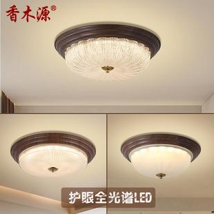 美式 复古主卧圆形过道阳台灯具5080 吸顶灯卧室房间全光谱护眼法式