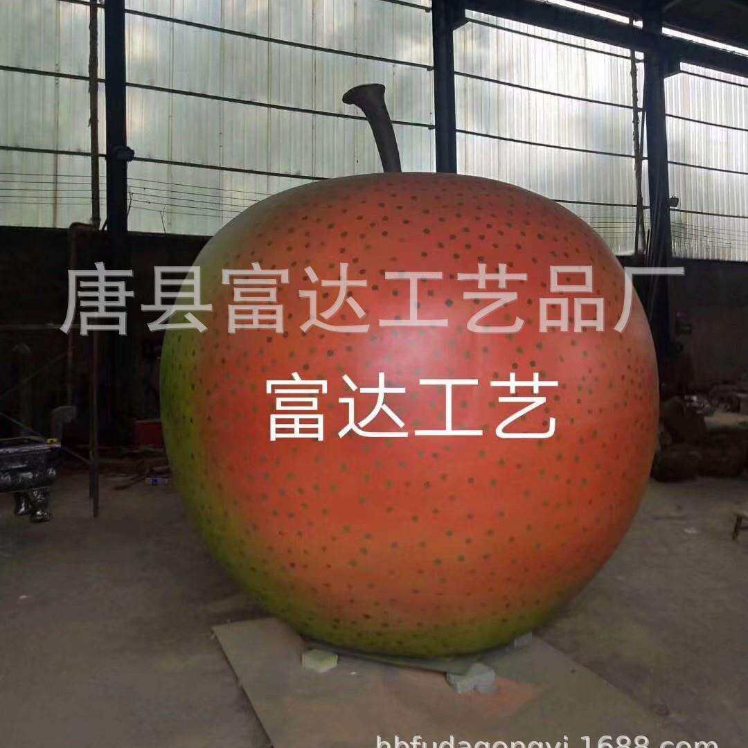 户外宣传牌铁艺铝制立体字定铸文明城市广场景观大号镜面地标建筑