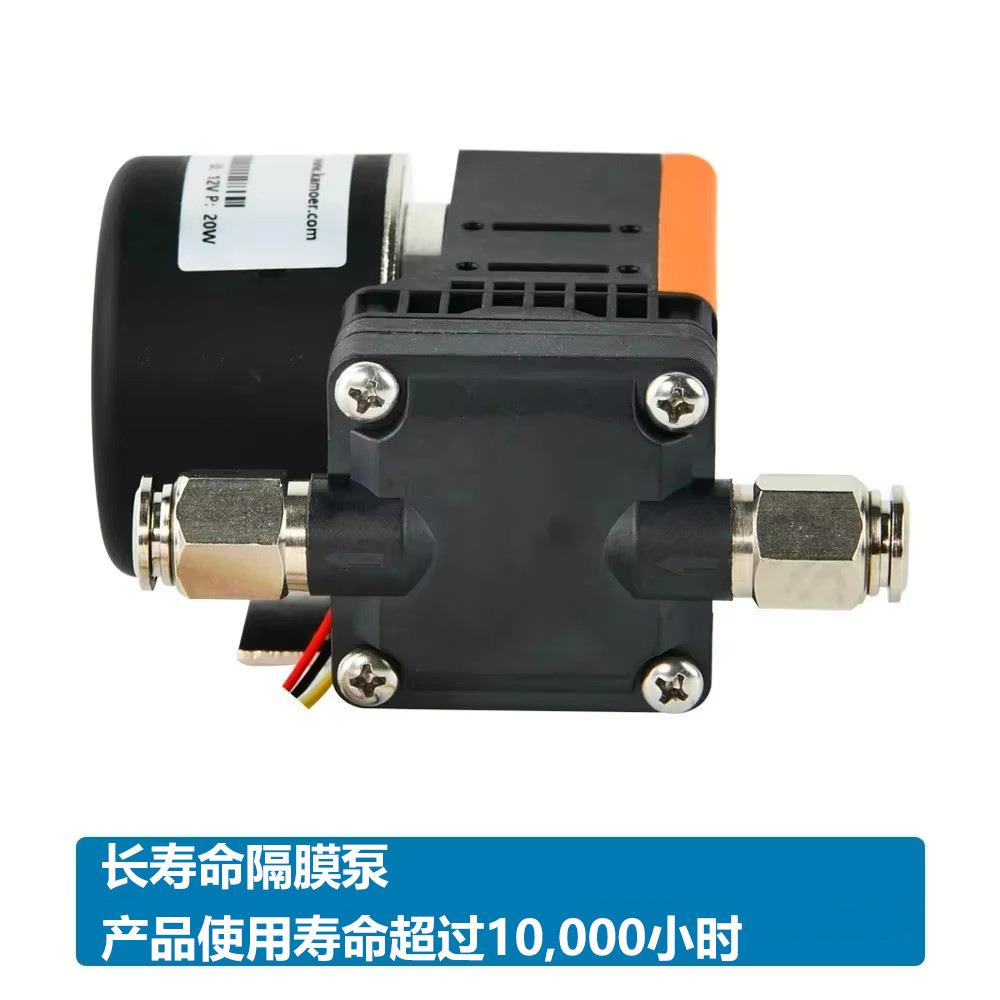 Kamoer 8L/min KLZP6微型隔膜真空泵无刷直流电机螺纹气泵